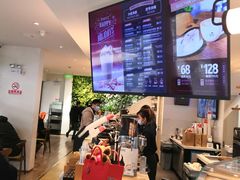 -Peet's Coffee皮爷咖啡(大学路店)