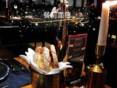 餐前包-AZUL by FUEL蓝色·法式酒馆(琶醍店)