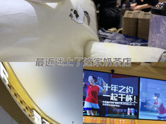 -宁波海曙印象城