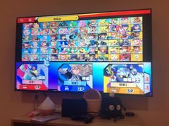 -Win Win电玩·日式の游戏馆