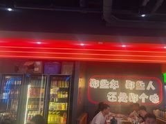 -金陵大勇烧烤·小龙虾·海鲜大咖(竹山路店)