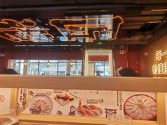 -三禾寿司(君尚店)