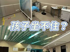 -曼朗心理咨询·旗舰店