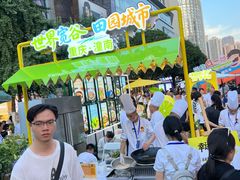 -观音桥步行街