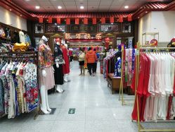 -瑞蚨祥(大栅栏店)