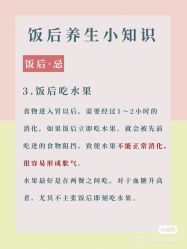 -香薇妮丝女子减肥院