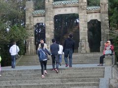 -含鄱口