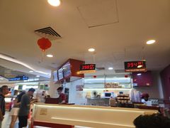 -亚坤(白沙浮广场店)