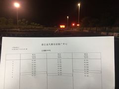 -赛达赛车主题乐园·卡丁车·团建