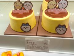 -好利来(团结湖店)