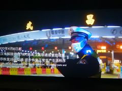 -万达影城(西铁营万达广场IMAX店)