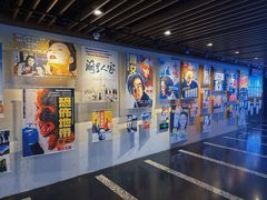 -曹杨影城(曹杨店)