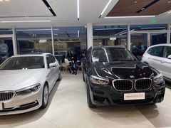 -北京宝诚宝马4S店