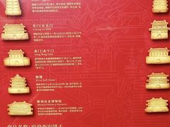 -陕拾叁-西安糕点(北院门创始店)