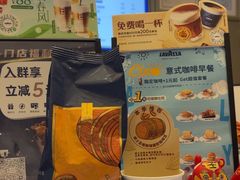 -LAVAZZA拉瓦萨咖啡(中航城君尚购物中心店)
