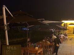 -环秀楼(黄山呈坎店)
