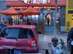 门面-渔乐圈海鲜餐厅(群力金江路店)