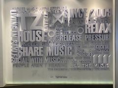 -TZ House音乐现场(来福士中心店)