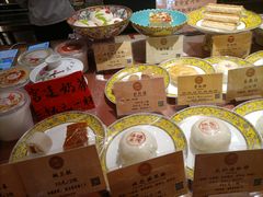 -富华斋饽饽铺·宫廷糕点·伴手礼(护国新天地店)