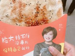 -恋乡太行水镇