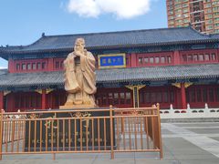 -文庙
