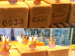 -红星前进面包牛奶公司(五道口购物中心店)