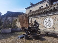 -前童古镇