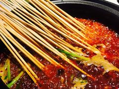 -钢管厂五区小郡肝串串香(南山店)