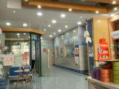 -瑞派名望志远动物医院·猫科·內科·异宠专科(直港大道店)