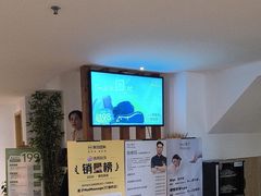 -麦子MaiMassage(打浦桥店)