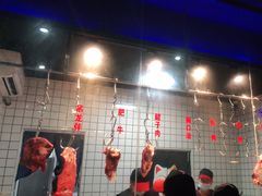 -尚御潮汕牛肉自助火锅(锦园店)