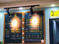 -鸭小妹鸭血粉丝(老门东店)