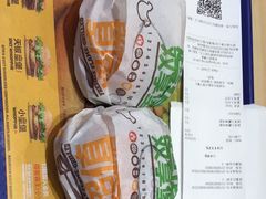 -汉堡王(砂之船奥莱店)