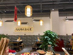 -川泽火锅·重庆老火锅(南河店)