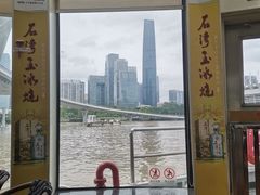 -珠江夜游广州塔·中大码头