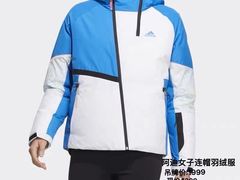 -南通奥特莱斯购物广场