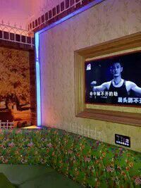 -星歌迷PARTY KTV(锦艺城店)