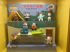 -麦当劳(保利若比邻店)