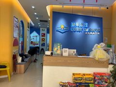 -向日葵艺术中心美术(虹桥南丰城校区)