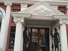 门面-Africafe(非洲咖啡)