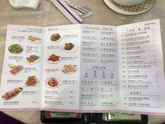 -好彩海鲜酒家(帝国中心店)