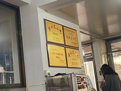 -建国蚵煎蚵面