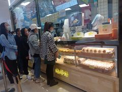 -鲍师傅糕点(国金街店)