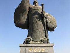 -西安汉城湖景区