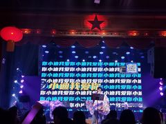 -光阴的故事音乐酒吧(1905店)