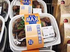 -盒马X会员店(上海森兰商都店)