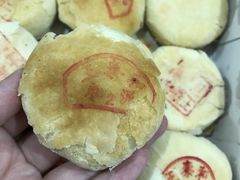 枣泥松饼-王泰和高桥松饼(富华大楼店)