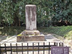 -瑞凤殿(Grave of Date Masamune)