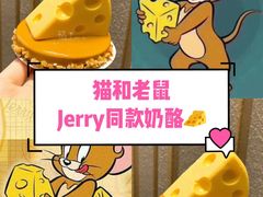 -星巴克臻选(深圳卓悦中心店)