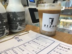 -BIJOU coffee&cocktail(龙岗万科广场店)
